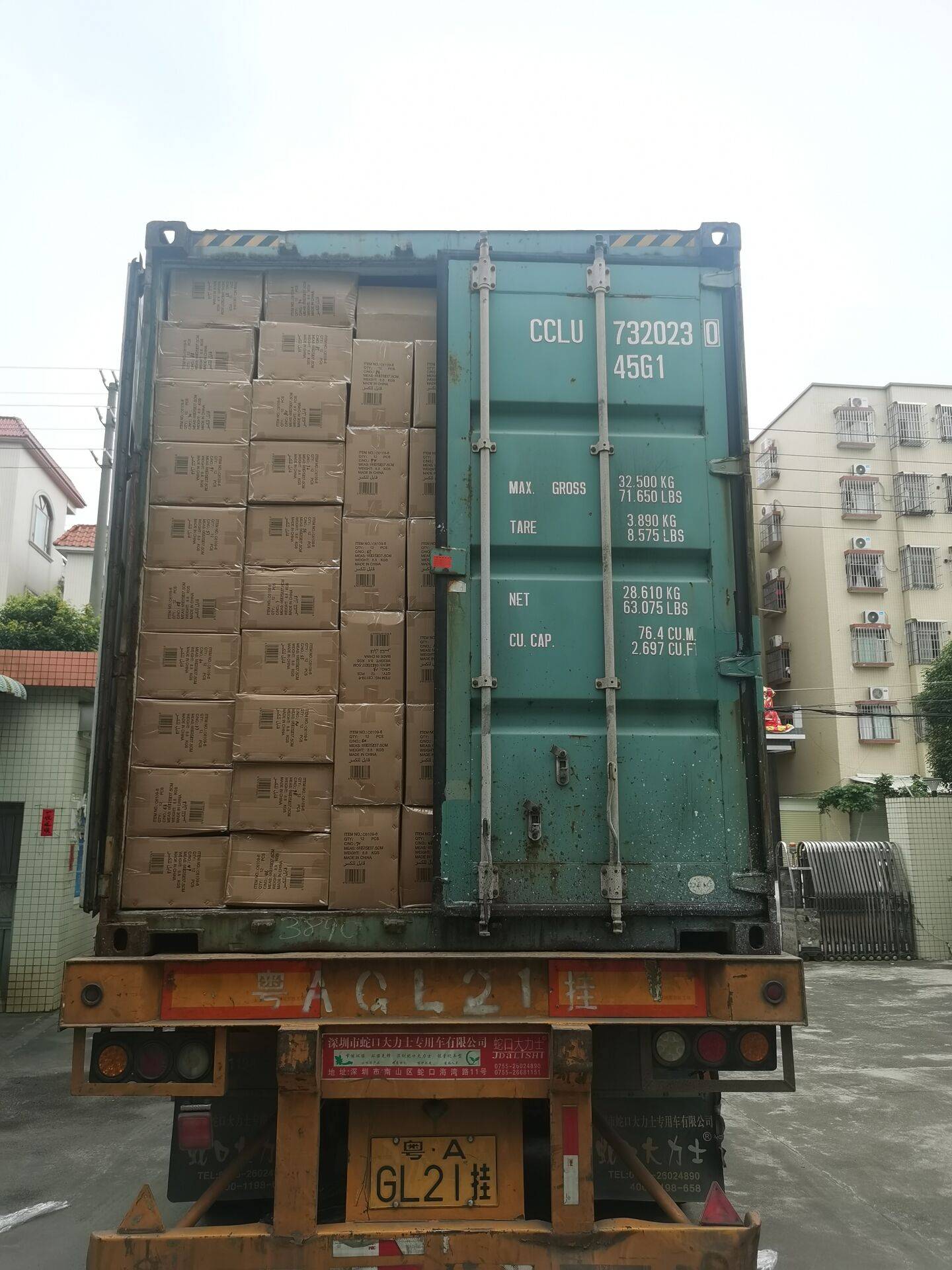 Forwarding case from China to Riyadh (Saudi Arabia)