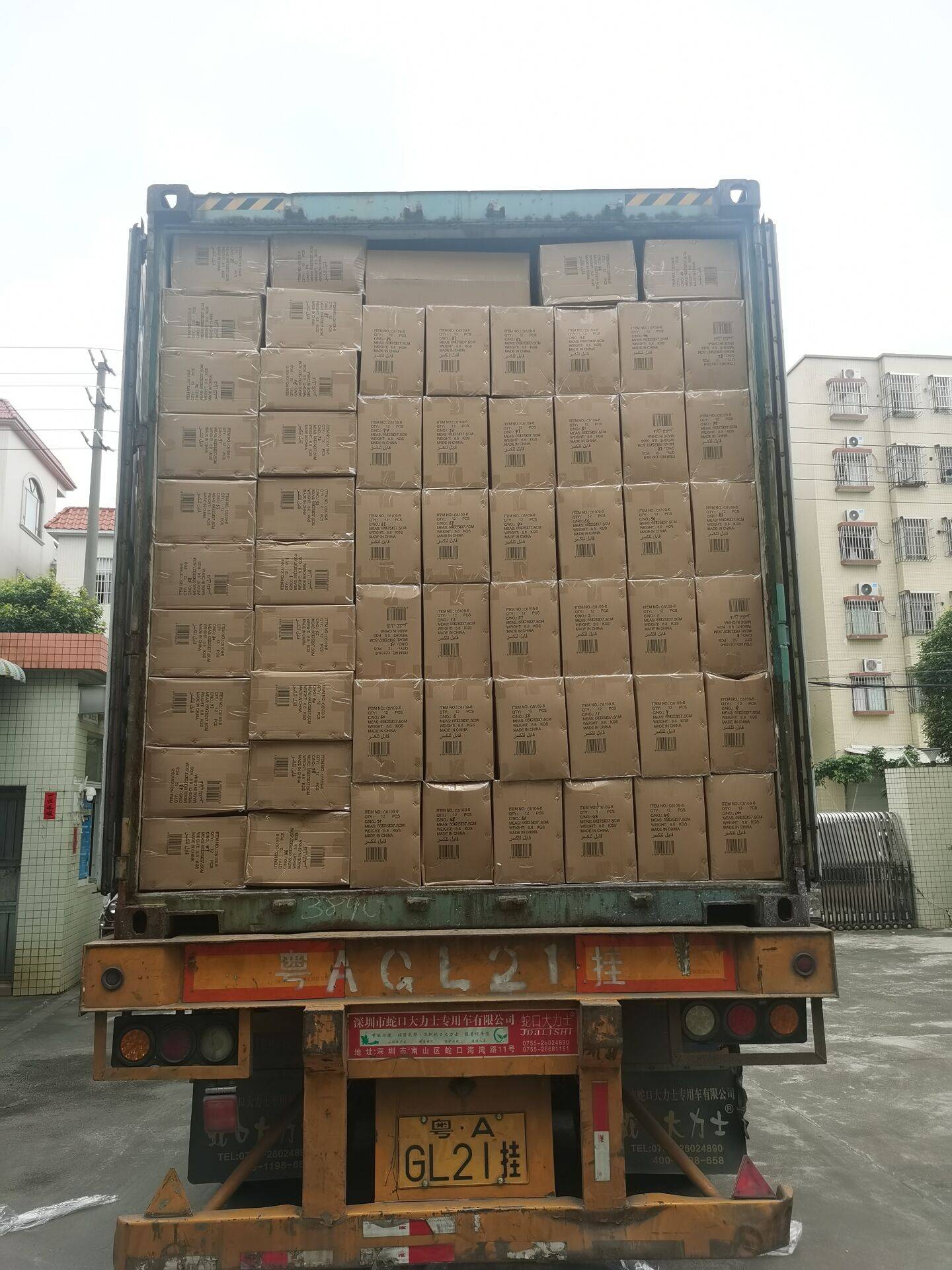 Forwarding case from China to Riyadh (Saudi Arabia)