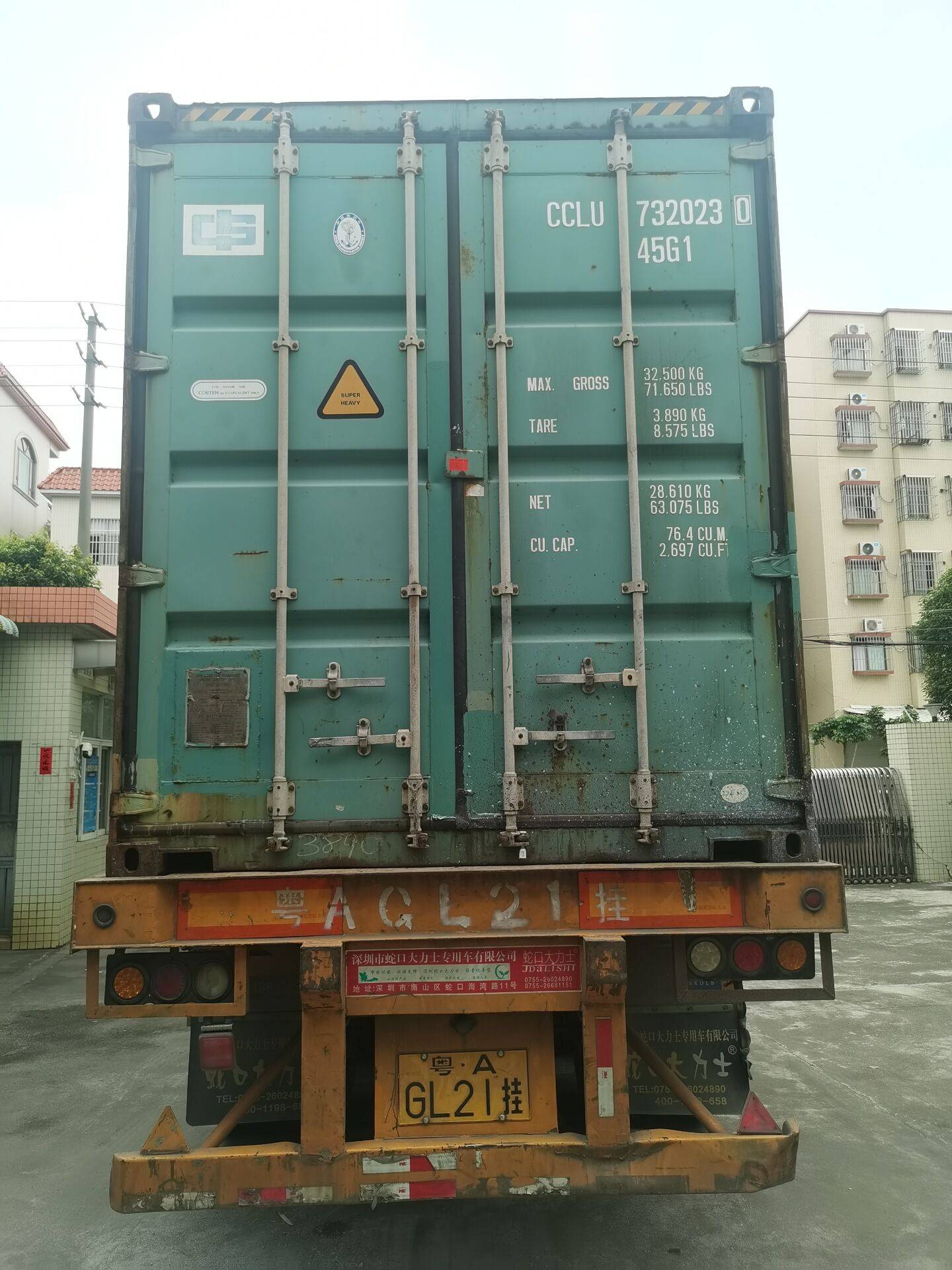 Forwarding case from China to Riyadh (Saudi Arabia)