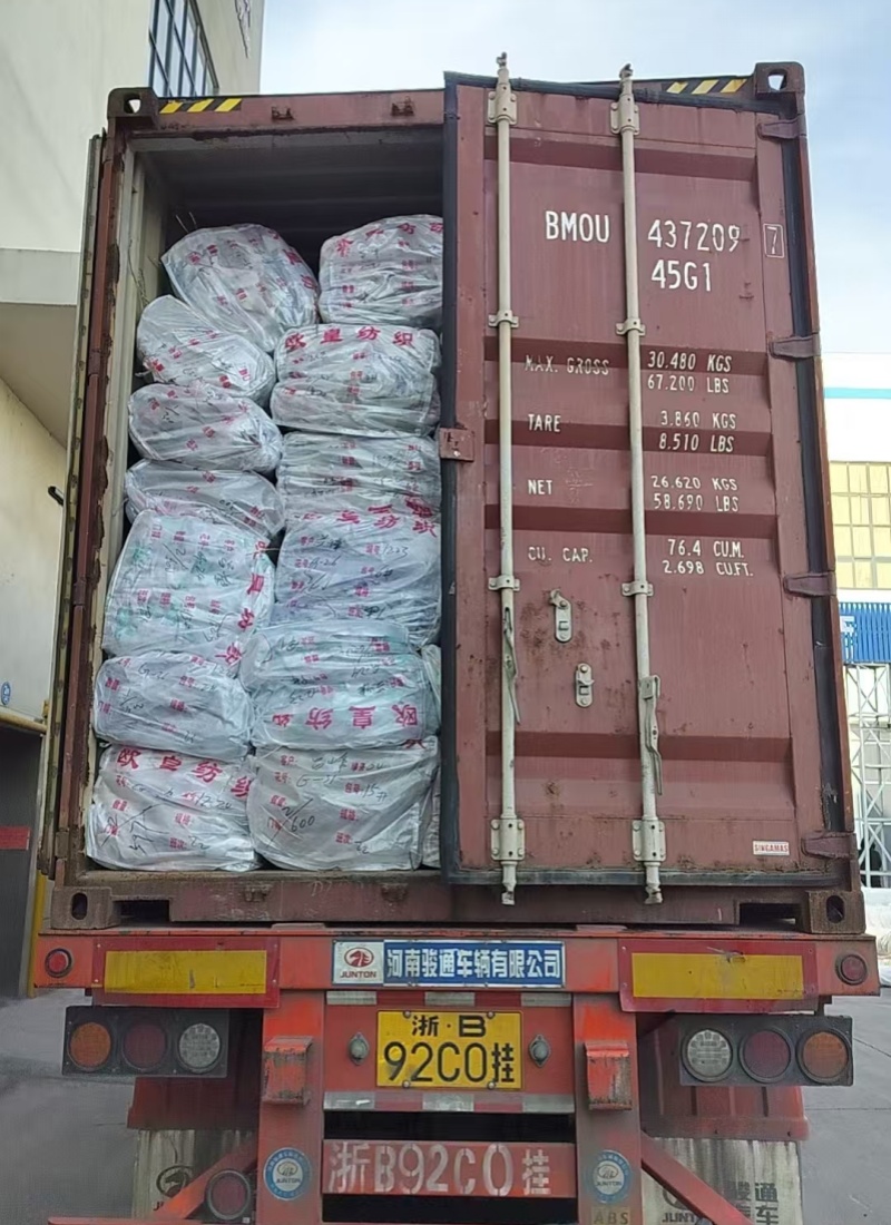  International Freight from Shanghai China to Mombasa Kenya